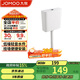 九牧（JOMOO）衛(wèi)生間家用水箱廁所配件節(jié)水大沖力按鍵雙檔速?zèng)_95027-01-3