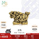周生生七夕禮物男士 黃金轉(zhuǎn)運(yùn)珠 龍龜XL金錢龜串珠不含手繩94385C定價(jià)