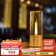 Yeelight 易來燭光燈戶外露營燭光氛圍燈禮物床頭燈USB充電無線小夜燈 燭光氛圍燈