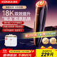 康佳（KONKA）美容儀家用按摩儀提拉緊致臉部去黑頭儀導出導入生日禮物實(shí)用送女友女生老婆媽媽高檔