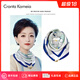 CRANTA KOMEIA絲巾女2025新款磁吸扣夏季小方巾領(lǐng)巾圍脖媽媽生日禮物送女友老婆 藍蓮花 高級感送女朋友愛(ài)人實(shí)用高檔