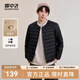 雪中飛經(jīng)典秋冬新款時(shí)尚保暖羽絨服短款圓領(lǐng)簡(jiǎn)約內(nèi)搭羽絨內(nèi)膽情侶內(nèi)穿 寶石黑|8086 L 175/96A
