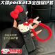 京川旭適用大疆pocket3保護(hù)殼Osmo可愛(ài)掛繩云臺(tái)相機(jī)身保護(hù)殼套防磕配件保護(hù)云臺(tái)相機(jī)防刮配件機(jī)身防指紋 【標(biāo)準(zhǔn)單機(jī)版】黑紅蝴蝶結(jié)凱蒂貓保護(hù)殼