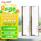 金百達（KINGBANK）32GB(16GBX2)套裝 DDR4 3200 臺式機內存條 銀爵 C16 適配黑神話(huà)悟空