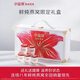 小仙燉燕窩萱草花禮盒鮮燉即食營(yíng)養滋補品送長(cháng)輩朋友孕婦禮物 1件 無(wú)糖-5瓶裝-鮮燉燕窩禮盒送長(cháng)輩