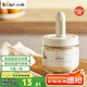 小熊（Bear）調(diào)料盒 調(diào)味罐調(diào)料瓶鹽罐廚房調(diào)味盒可伸縮勺子CX-W0080 P01