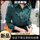 佐菲黛加絨加厚/不加絨秋冬裝荷葉邊燈芯絨襯衫長(cháng)袖女生系帶蝴蝶結襯衣 墨綠色加絨款 S