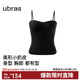 ubras立體抹胸美形小奶皮胸墊吊帶背心女夏外穿無(wú)袖女裝內衣t恤黑色L