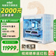 英特爾酷睿Ultra 9 285K系列 5080 5090 D V2 Ai設計游戲臺式電腦主機組裝電腦工作站支持本地部署 配一：i9 14900KF+RTX5070