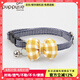 puppytie寵物用品貓咪項圈可調節(jié)頸圈脖圈 黃格 均碼