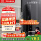 TCL人臉識別貓眼鎖指紋鎖智能鎖智能門(mén)鎖C級鎖芯家用密碼鎖K5G Pro