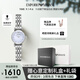 安普里奧·阿瑪尼（Emporio Armani）手表女生 白月光系列系列石英歐美表生日禮物送女友 AR1961