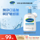 絲塔芙（Cetaphil）溫和無(wú)泡洗面奶低敏潔膚乳敏感肌可用591ml