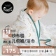 nest designs新生兒紗布包被大方巾 嬰兒用品蓋毯 寶寶四季浴巾包巾襁褓巾包單 初雪四層大方巾S碼（含小方巾）