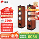 惠威（HiVi）Diva6.1 F 雙8英寸前置主音箱 發(fā)燒級HIFI家庭影院落地音箱 功放音響套裝 Diva 6.1F一對箱