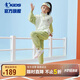 喬丹（QIAODAN）童裝23年春季款女大童運(yùn)動(dòng)套裝寬松版針織長袖套裝-165