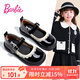 芭比童鞋春秋皮鞋女童英倫風(fēng)公主鞋演出鞋學(xué)院風(fēng)單鞋DA5825 黑色 33