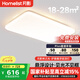 月影林之光懸浮燈全光譜護(hù)眼主臥室燈室內(nèi)吸頂燈奶油風(fēng)中山燈具包安裝