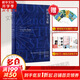 汗青堂叢書(shū)009 海洋與文明 新華文軒正版包郵