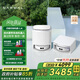 云鯨【國家補貼】掃地機器人J6 熱活水履帶洗地機  掃拖一體自動(dòng)清洗全自動(dòng)家用洗拖吸塵擦地機 水箱版