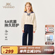 英氏（YEEHOO）兒童套裝女童上下裝秋季時(shí)尚淑女學(xué)院風(fēng)衣服秋裝新款洋氣中大童裝 法式學(xué)院花邊 米白+深藍(lán) 140