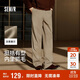 森馬（Semir）王安宇同款丨休閑褲男25冬磨毛寬松闊腿男褲通勤褲子109725127106