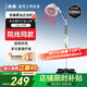 仙鶴神燈院線(xiàn)同款紅外線(xiàn)理療燈醫用烤燈治療儀電磁波治療器理療儀29P