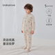 babylove【清倉】寶寶夾棉套裝秋冬季保暖睡衣高腰護肚夾棉兩件套家居棉服 白杏米 80