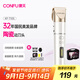 康夫（CONFU）電推子剃頭自理發(fā)器電動(dòng)推子專業(yè)發(fā)廊專用理發(fā)店工具全套成人電推剪刀兒童家用KF-T105