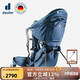 多特（Deuter）登山包 親子戶外旅行探險(xiǎn)游玩兒童背架 安全舒適背娃神器背架配件 午夜藍(lán)-豪華款