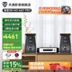 天逸（Winner）童笛S8三分頻高保真無源HIFI音箱音響專業(yè)發(fā)燒書架音箱木質(zhì)客廳家用 童笛S8+AD-66DPRO