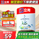 立邦京雅居乳膠漆抗甲醛凈味5合1墻面漆油漆涂料內(nèi)墻漆1L/約1.4kg