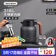 艾曼格（IMOGY）德國艾曼格保溫壺家用燜茶壺大容量熱水壺316L不銹鋼燜泡壺熱水壺