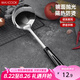 美廚（maxcook）湯勺 不銹鋼大湯勺加厚 月之星系列MYX-02