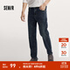 森馬（Semir）牛仔|森馬牛仔褲男經(jīng)典復古小腳褲顯瘦顯高長(cháng)褲秋季褲子百搭 牛仔藍灰88401 31