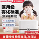 魚躍（yuwell）霧化器兒童家用霧化機(jī)成人醫(yī)用壓縮式空氣霧化小孩老人霧化儀面罩 【經(jīng)典醫(yī)用升級(jí)】雙泵壓縮式降噪款