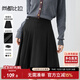 尚都比拉職場(chǎng)通勤a字百褶短裙高級百搭顯瘦小個(gè)子半身裙女 黑色 XL