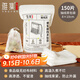 雅集無(wú)紡布袋茶包袋中藥袋鹵料袋調料包過(guò)濾袋紗布袋抽線(xiàn)8*10 150只裝