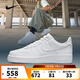 耐克（NIKE）【滔搏運動(dòng)】男子AIR FORCE 1  07板鞋/復刻鞋 CW2288-111 42