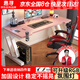 惠尋京東自有品牌人體工學(xué)電腦桌臺(tái)式桌子書(shū)桌RGB燈游戲電競(jìng)桌椅套裝 櫻花裝甲單桌-粉色 120*60*75cm