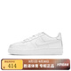 NIKE 官方正品 AIR FORCE 1 LE (GS) 兒童空軍一號(hào)低幫純白休閑運(yùn)動(dòng)鞋 DH2920-111 38