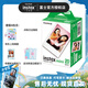 富士（FUJIFILM） instax mini通用相紙照片適用于mini7+/7s/7c/8/9/11/12/40/90/EVO/liplay打印機等拍立得 A：20張相紙+相冊+冰箱貼*2+邊框貼