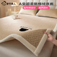 都市麗人A類(lèi)牛奶絨夾棉床褥雙人家用床墊保護套罩軟萌熊-奶茶180*200cm