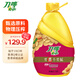 刀嘜（Knife）花生油6.18L 臻原香物理壓榨一級精煉食用油 團(tuán)購送禮