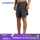 迪卡儂（DECATHLON）運動(dòng)短褲男秋寬松透氣速干馬拉松跑步健身三分褲M(mǎn)SXP 隕石灰 XL