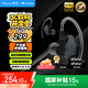 魅藍【國家補貼】墨弦HiFi有線耳機 樓氏動鐵+雙磁動圈 Hires認證 0.78雙針可換線入耳式游戲耳機帶麥