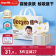 德佑 嬰兒一次性隔尿墊25*33cm80片護(hù)理墊吸水不反滲建議6kg以內(nèi)寶寶