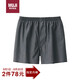 無(wú)印良品（MUJI）男式 萊賽爾 前開(kāi)口平角褲FAE43C4A 深灰色 M 
