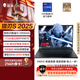 雷神英特爾酷睿獵刃S 2025【RTX5070】16英寸設計AI游戲筆記本電腦(i9HX 16G1T240Hz)國家政府補貼20%