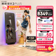 FITURE SLiM沸徹魔鏡pro3plus AI智能健身鏡子居家K歌運動鏡 3Plus 6000節(jié)終身課版+麥克風(fēng)*2
